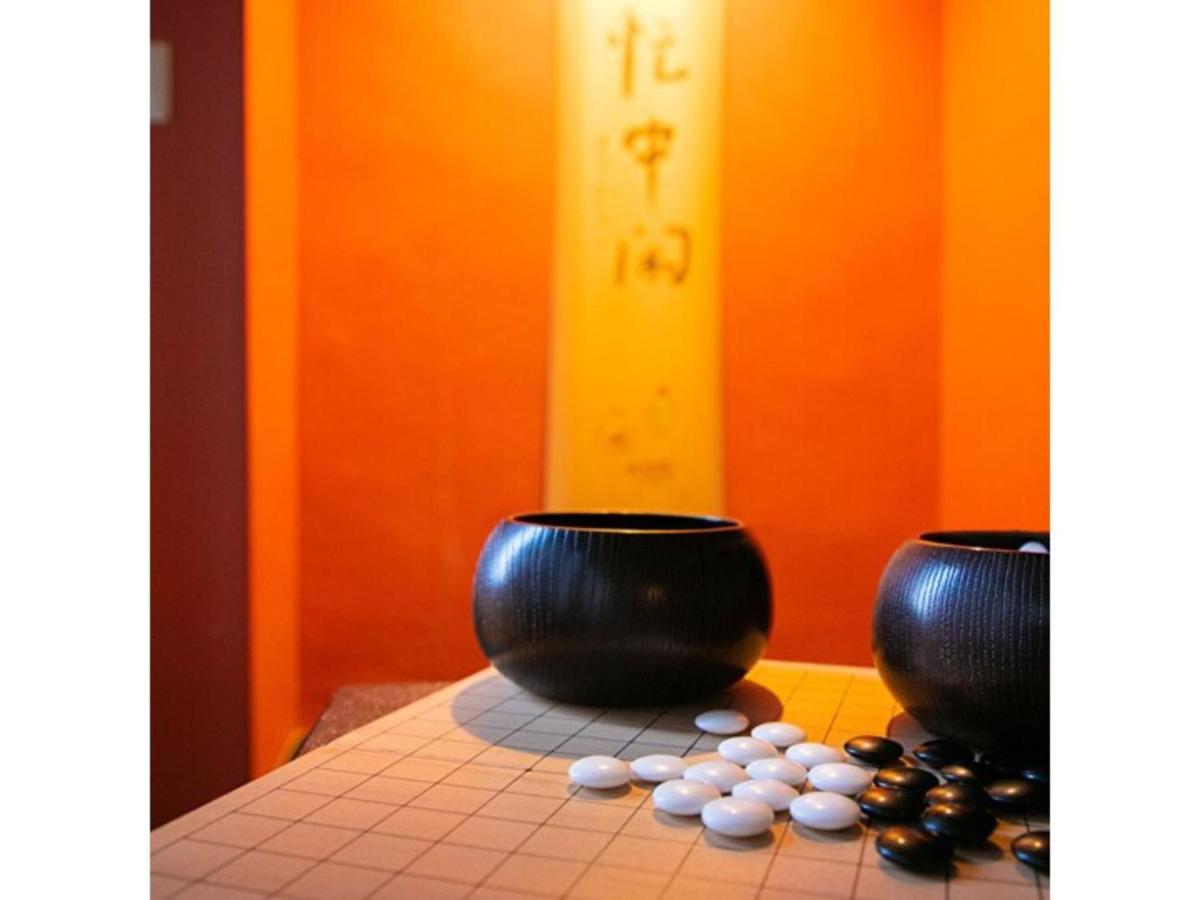 Hotel Kudou Oita - Vacation Stay 38583V Exterior foto